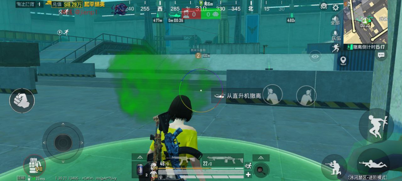 2025年和平精英辅助技术的发展趋势的配图，内容相关：部分玩家反映辅助工具安装失败，通常是因为手机未开启“未知来源应用”权限，或系统版本不兼容。建议下载前...